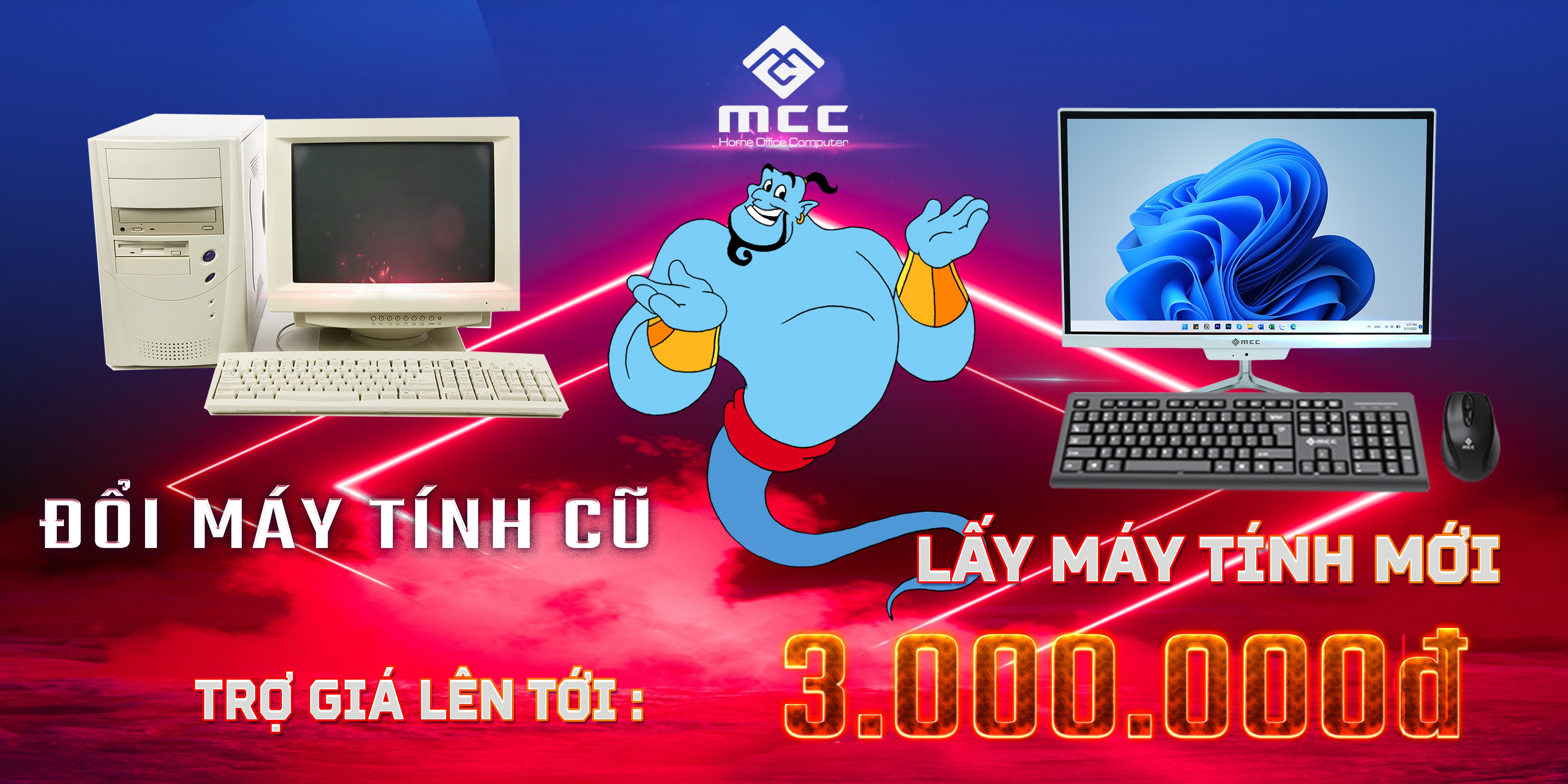 ''Thần đèn'' cùng MCC Việt Nam - Đổi máy tính cũ lấy máy tính mới
